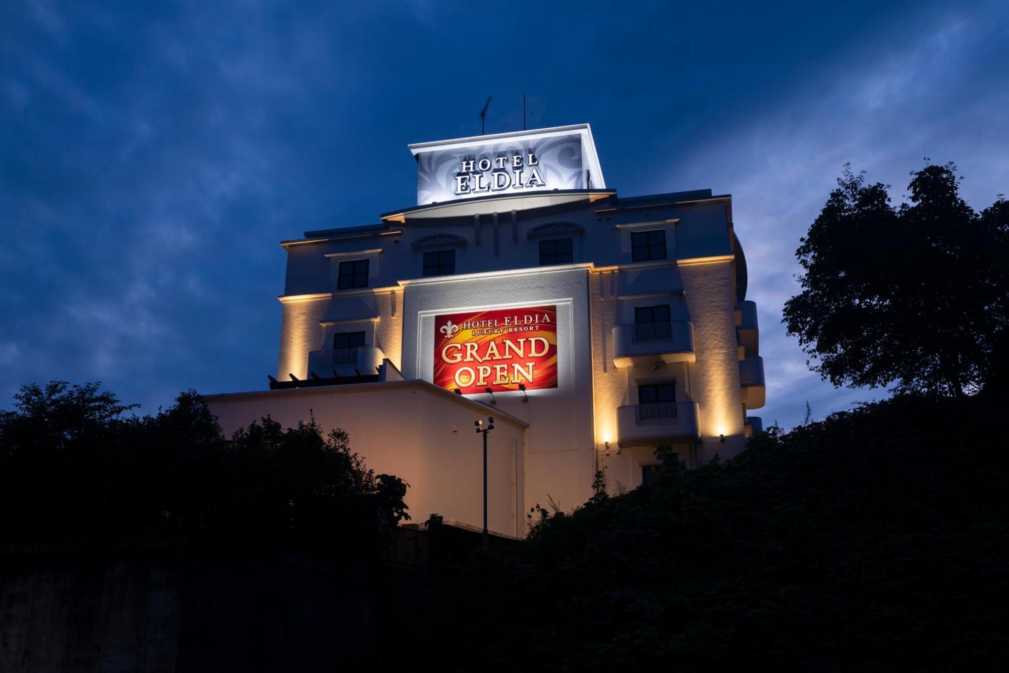 Hotel Eldia Luxury Sendai -Adult Only Εξωτερικό φωτογραφία