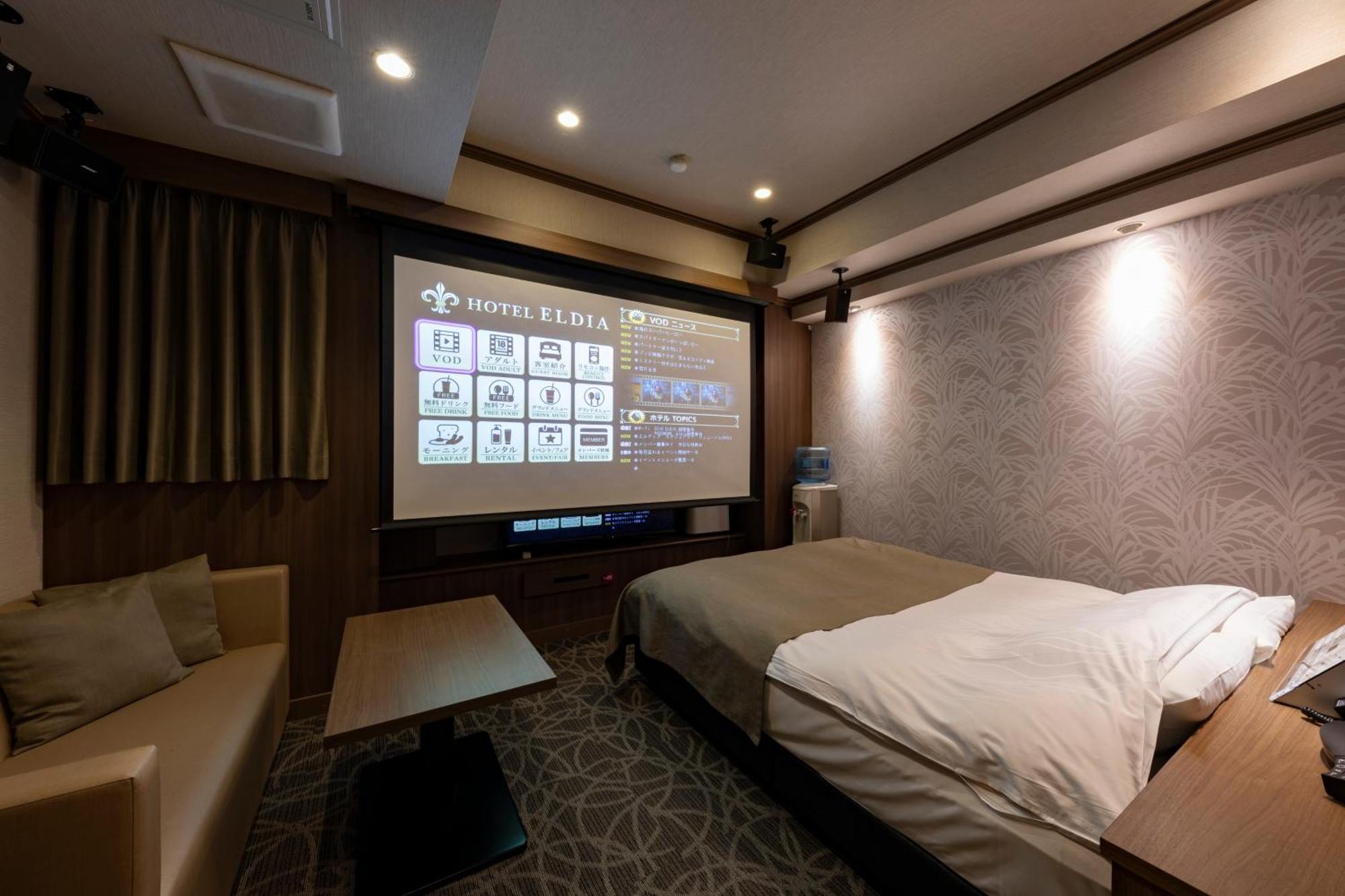 Hotel Eldia Luxury Sendai -Adult Only Εξωτερικό φωτογραφία