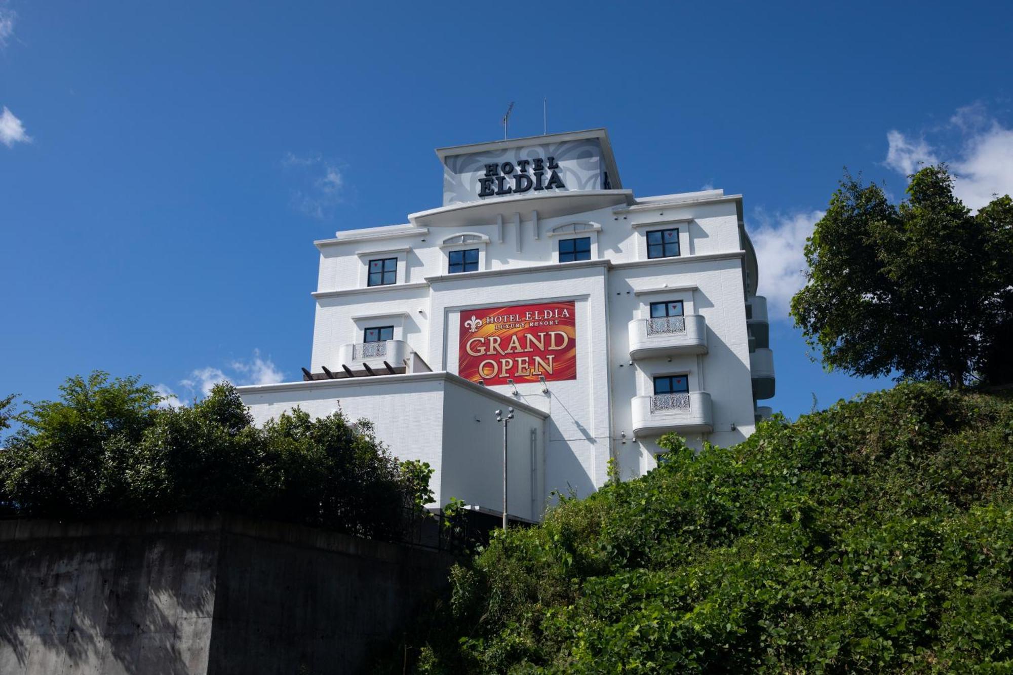 Hotel Eldia Luxury Sendai -Adult Only Εξωτερικό φωτογραφία